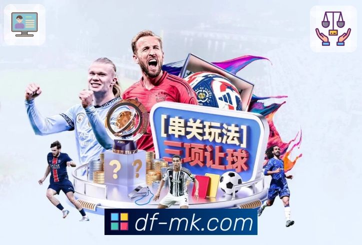 MK体育安全校验